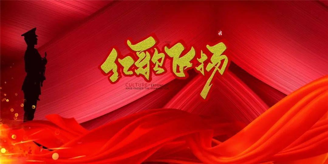揭开天空之谜3
