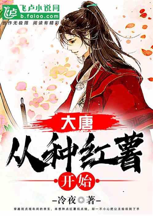 轩辕传奇2